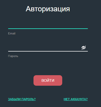 Вхід до Джозз Вхід до Джозз